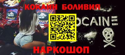 меф VHQ Кизляр