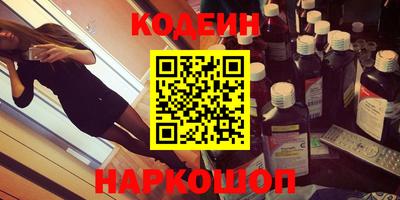 МДПВ Каменск-Шахтинский