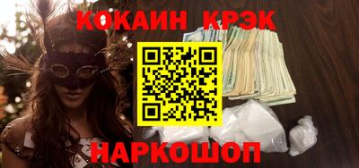 дживик Кизилюрт