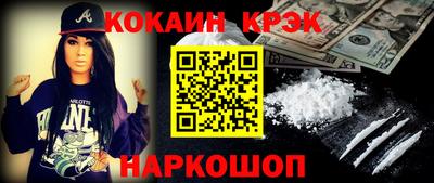 МДПВ Каменск-Шахтинский