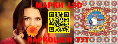 МДПВ Каменск-Шахтинский