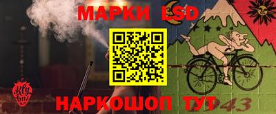 меф VHQ Кизляр