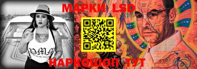 кристаллы Каменск-Уральский