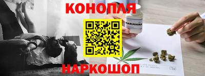 кристаллы Каменск-Уральский