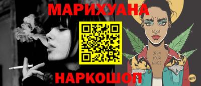 spice Камень-на-Оби