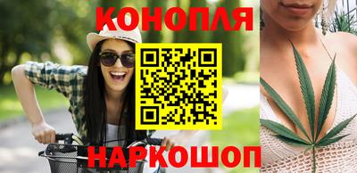 кристаллы Каменск-Уральский