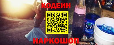 кристаллы Каменск-Уральский