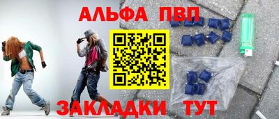 экстази Керчь