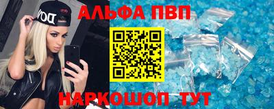 МДПВ Каменск-Шахтинский
