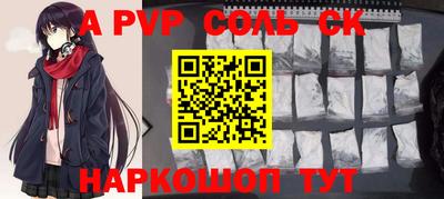 дживик Кизилюрт