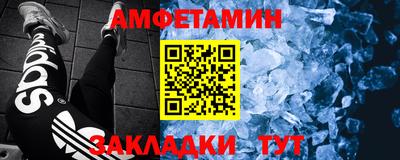 МДПВ Каменск-Шахтинский