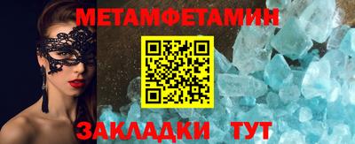 МДПВ Каменск-Шахтинский
