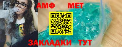 экстази Керчь