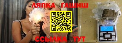 меф VHQ Кизляр