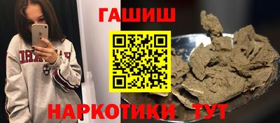 кристаллы Каменск-Уральский