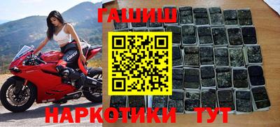 МДПВ Каменск-Шахтинский