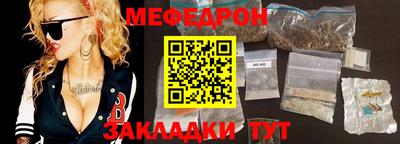 экстази Керчь